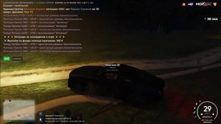 МОЙ ЛЮБИМЫЙ ДОМ (ГТА 5)ЙОУ