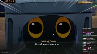 МЯУ