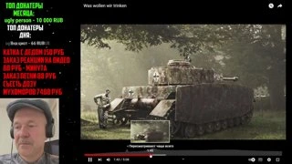 любимая песня деда