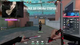 акакирю стонет
