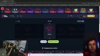 АХУЕЕЕЕЕЕЕТЬ WW