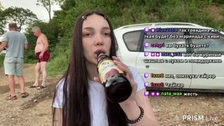 ой