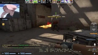 кто?