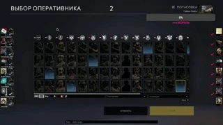 факт о босяке