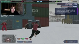 ПО РАССИНХРЕ ПРИКИНЬТЕ