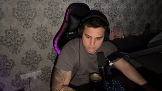что?