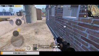 Пожелание DM 99