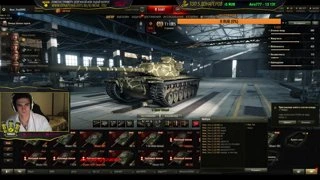 Нир: "Нелля, это ты?"