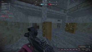 я бот