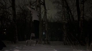 Монке флип