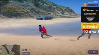 рор