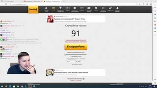Казино не проигрывает