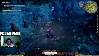 TOP PVP PLAYER! РОЗЫГРЫШ АРКАНЫ(DOTA 2)