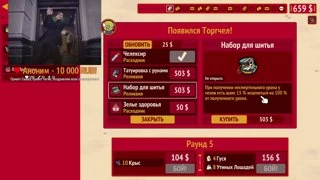 10к