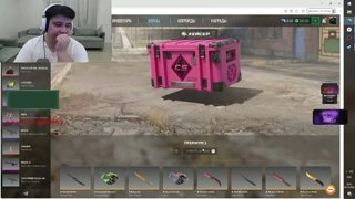 65к на базу к папе!