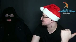 ХАХАХАХ