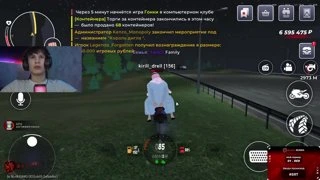 НАЧАЛО ПУТИ НА BLACK RUSSIA