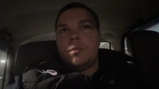 ушли в точку