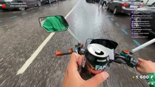 ДТП