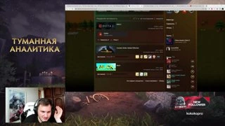 Лёха повелся на скример лоха из чата 