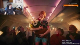 Лиза