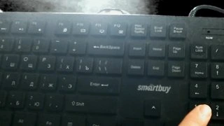 как нажать намлук