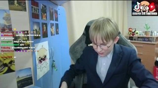 испачкался