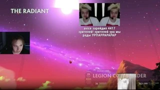 эта айшоуспид