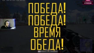 1 в 6 юху