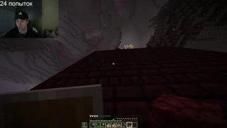 ЭТО СКЕЛЕТ?