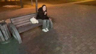 ОТШИЛИ