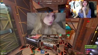 ФЕЙК