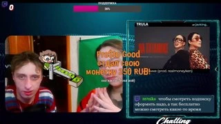 ЛюбящаяПара