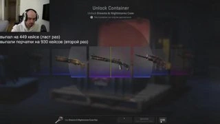 EZ
