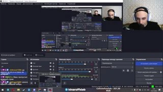 Скайлан реп