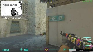clutch 1vs3