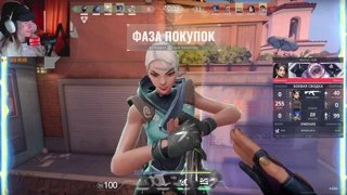 вал топ