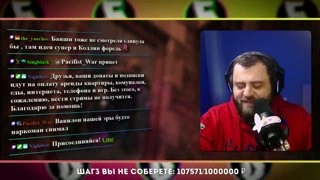 Договоренность с женой, упущена XD