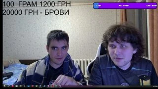 Президент Зеленський