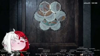 теневой помог