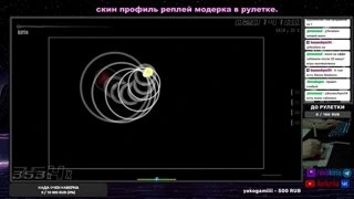 Хочетса 300пп зафармить...