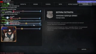 Лампа вкратце о читинге в героях 3