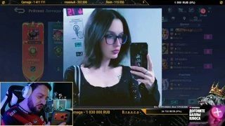 Самый Прайм только Начинается Яййй | Team Yandex | Mobile Legends