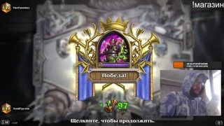 Немое кино (актер)