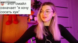 это для нас <3