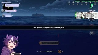 ПРИПЛЫЛИ