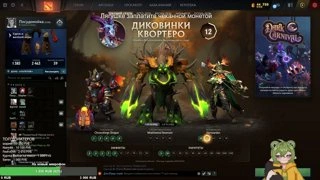 улики