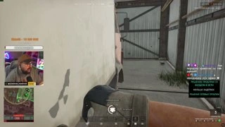 BOBCAT destroyed