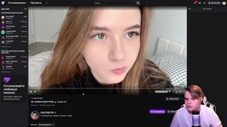 каша про гаечку