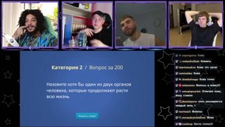 Ан_ус пишут в чате...